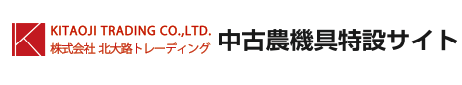 KITAOJI TRADING CO.,LTD.
